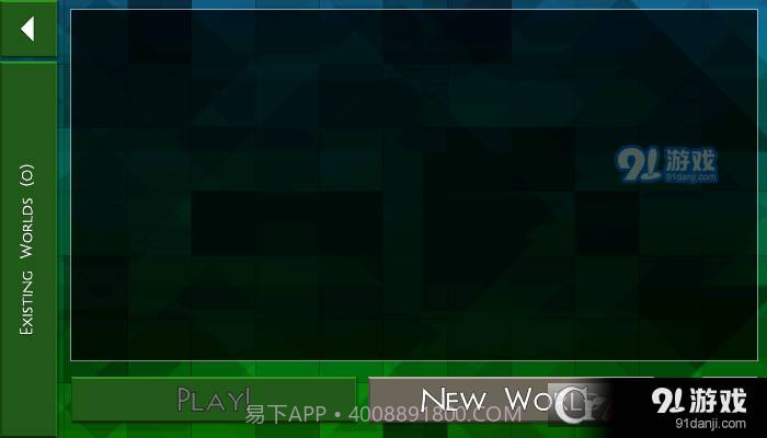 生存战争2野人岛最终版截图1 生存战争2野人岛最终版截图1