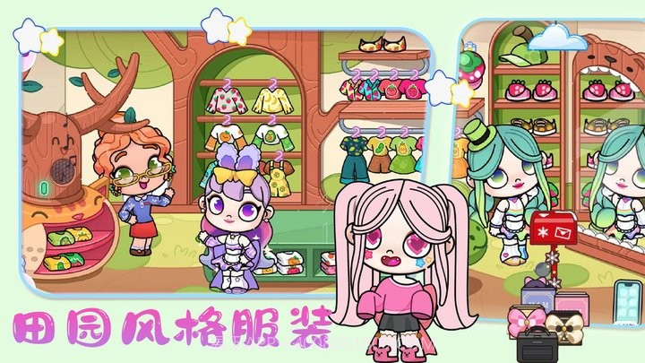 迷你创建世界模拟器截图3 迷你创建世界模拟器截图3