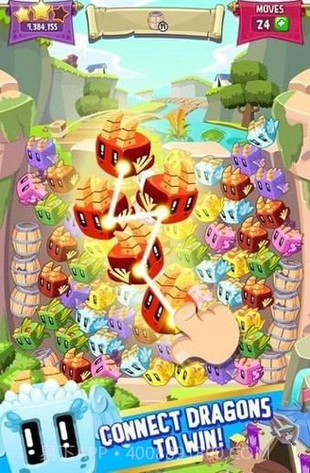 世纪霸业合并截图3