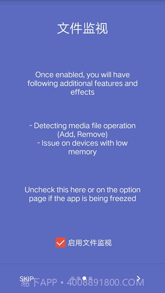Lua Player Pro(Lua多媒体播放器)V1.4.7 安卓汉化版截图4