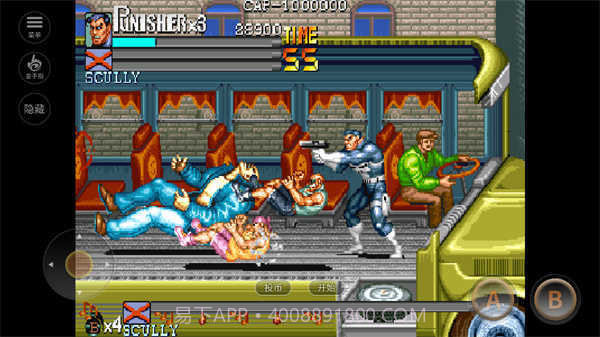 惩罚者金手指版截图1