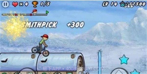 单车男孩单机截图1