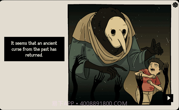 Another Shadow中文版截图2 Another Shadow中文版截图2