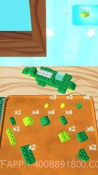 建筑积木3D截图2 建筑积木3D截图2