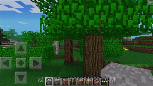 我的世界0.7.5中文版截图3 我的世界0.7.5中文版截图3