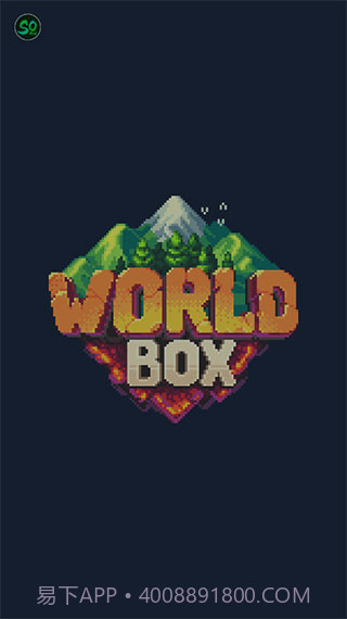 worldbox全物品解锁无广告截图4 worldbox全物品解锁无广告截图4