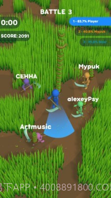 割草大乱斗截图1