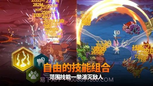 萌猫战神截图2 萌猫战神截图2