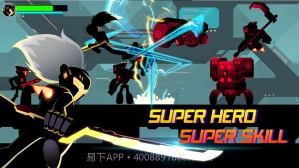 合金机甲火柴人截图1