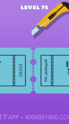 剪票我最牛截图2 剪票我最牛截图2