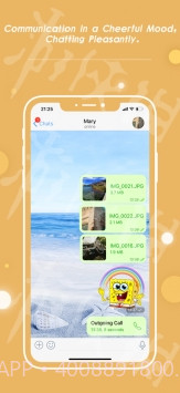 土豆potato截图5 土豆potato截图5