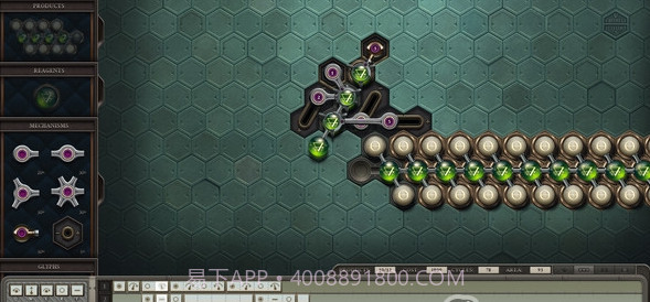 Opus Magnum截图3 Opus Magnum截图3