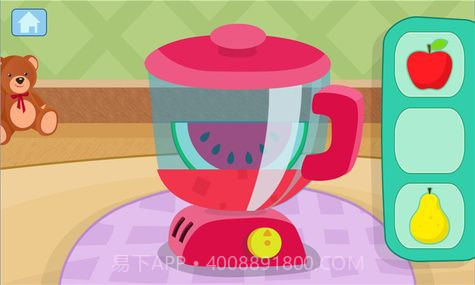 奇妙甜品店截图2 奇妙甜品店截图2