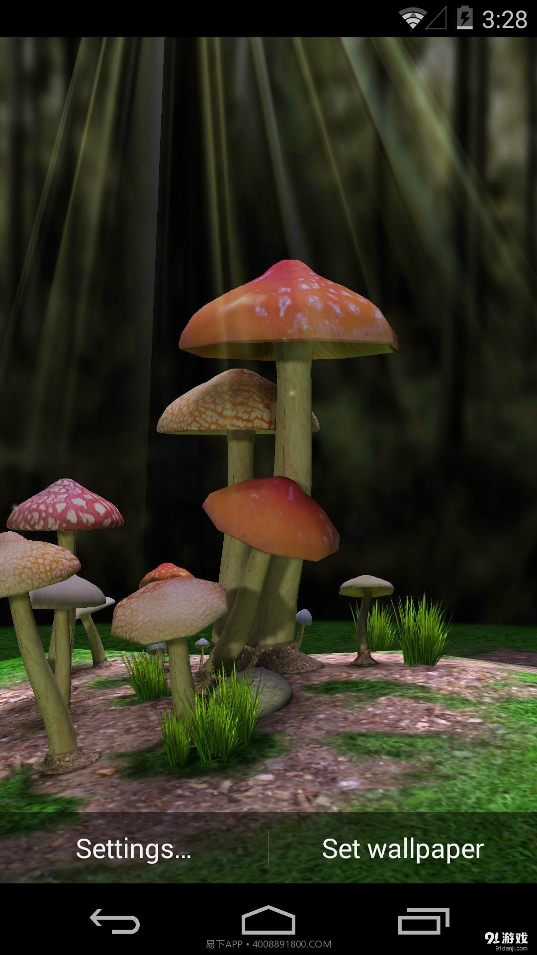 3D蘑菇:梦象动态壁纸截图3 3D蘑菇:梦象动态壁纸截图3