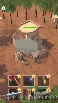 建筑粉碎模拟器截图3 建筑粉碎模拟器截图3