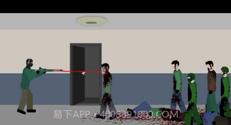 射杀僵尸防御截图3