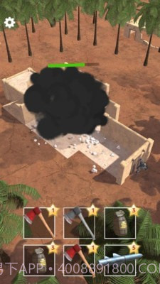 建筑粉碎模拟器截图4 建筑粉碎模拟器截图4