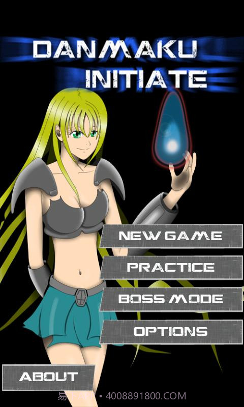 弹幕射击截图1 弹幕射击截图1