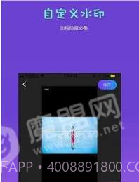AM汉化版截图3 AM汉化版截图3