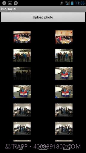 即时聊天集合截图7