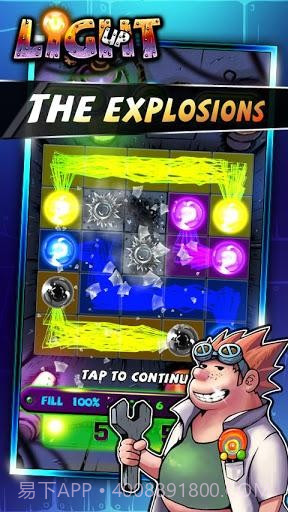 亮灯 Light Up截图1 亮灯 Light Up截图1