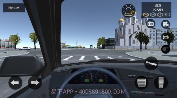俄罗斯汽车模拟器v0.1截图2 俄罗斯汽车模拟器v0.1截图2