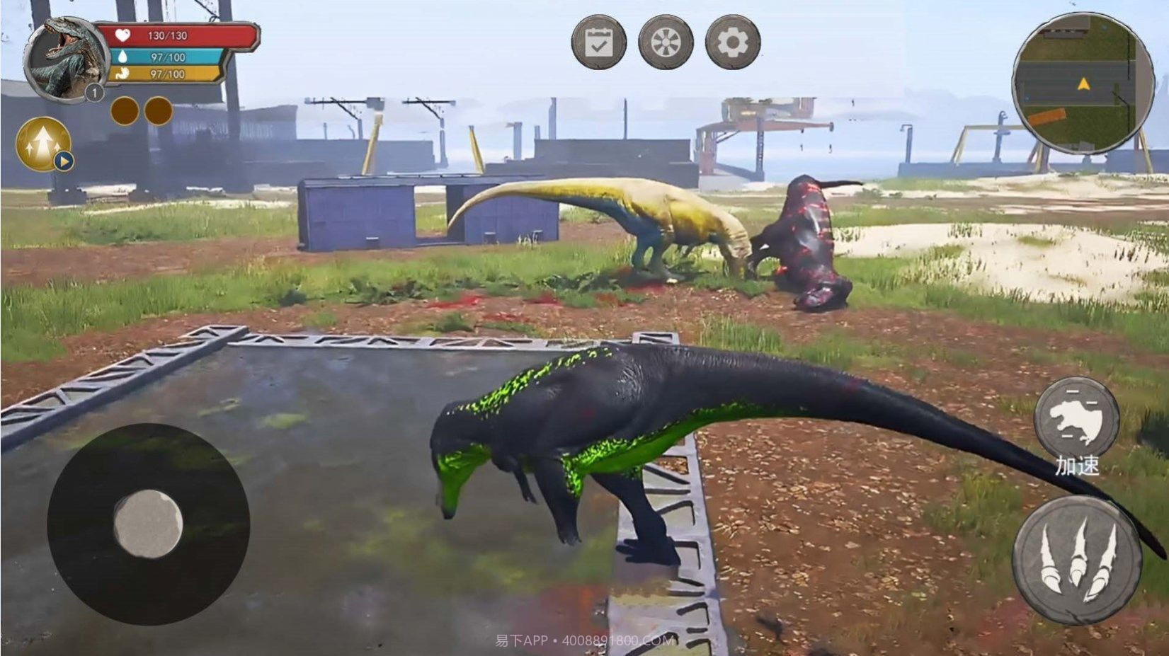穿越侏罗纪截图1 穿越侏罗纪截图1