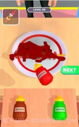 烧烤模拟器截图2 烧烤模拟器截图2