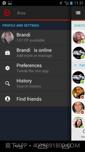 即时聊天集合截图6