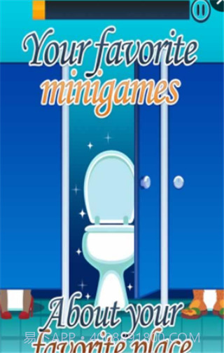 厕所时间截图1 厕所时间截图1