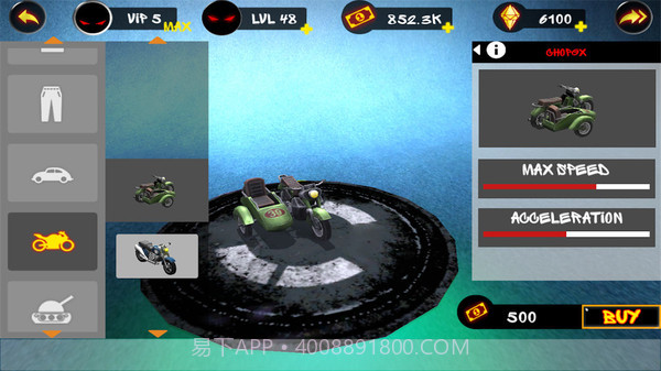 火柴人绳索英雄2020截图3 火柴人绳索英雄2020截图3