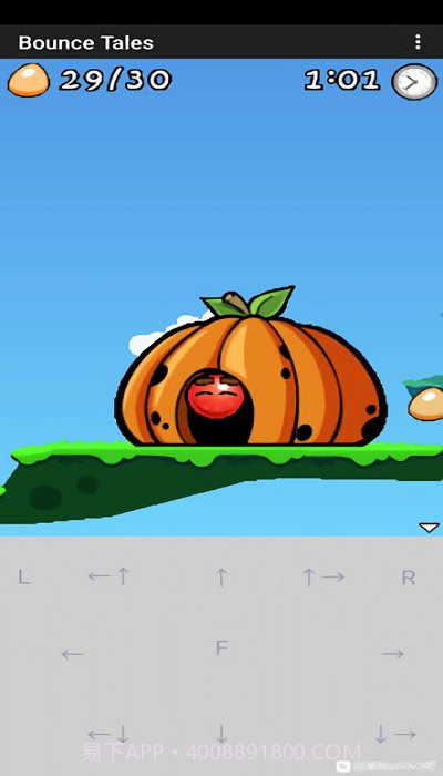 蹦球传说截图1 蹦球传说截图1