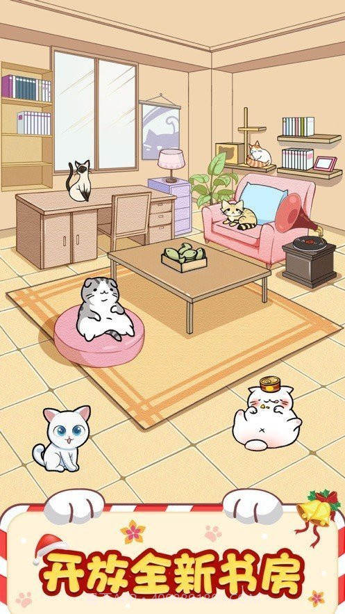 养猫联盟截图3 养猫联盟截图3