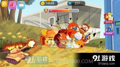 不服就盘他截图3