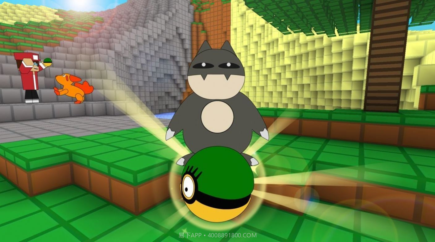 神奇宝贝训练家战斗截图3