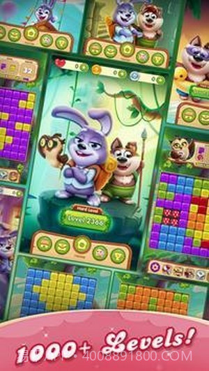 宠物益智冒险截图4 宠物益智冒险截图4