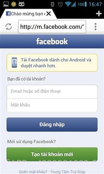 快速浏览器截图4 快速浏览器截图4