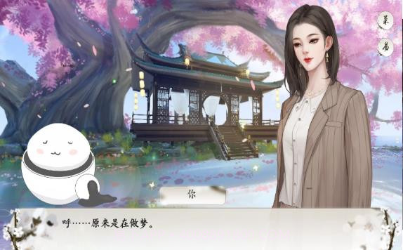 反派狗命秘籍截图1 反派狗命秘籍截图1