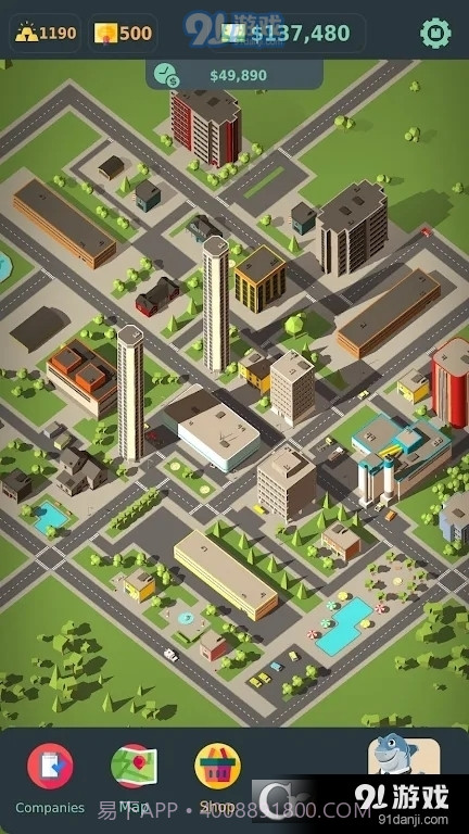 Stakeholder Game最新版截图4