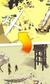 射击士兵v1.38截图1 射击士兵v1.38截图1