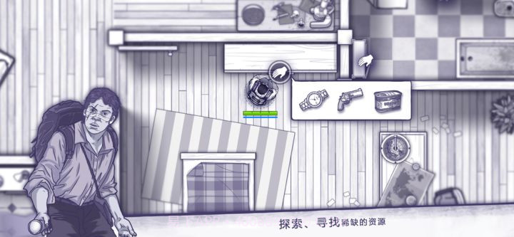 阿瑞斯病毒内购版截图1