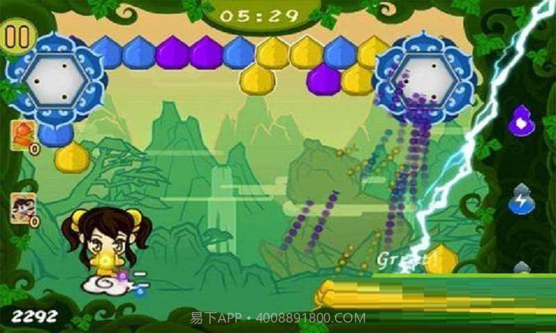 葫芦消消乐截图3 葫芦消消乐截图3