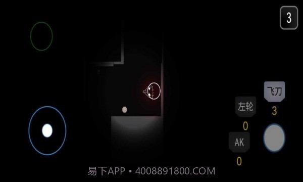 死亡之声截图4 死亡之声截图4