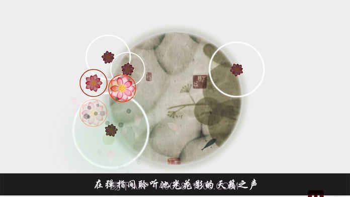 岁乐纪游戏截图3 岁乐纪游戏截图3