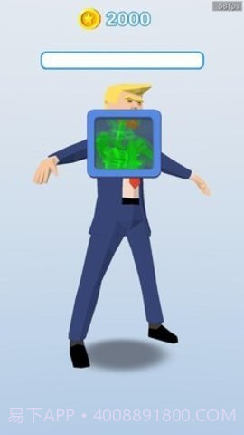 X射线医生截图3 X射线医生截图3