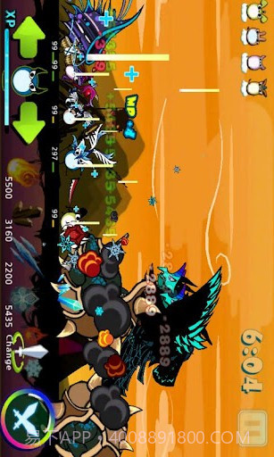 怪才怪物截图3 怪才怪物截图3