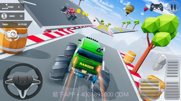 豪车天空截图1 豪车天空截图1