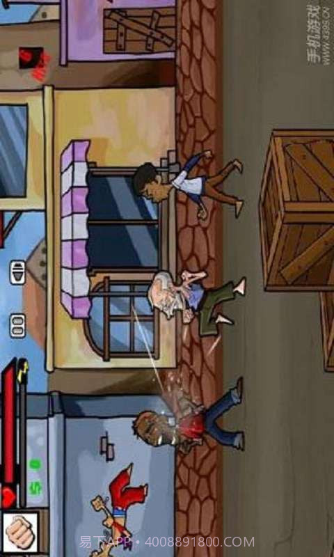 老爷爷街头斗殴截图5