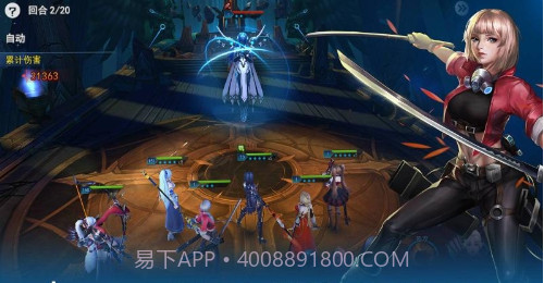 女神星球最新版截图1