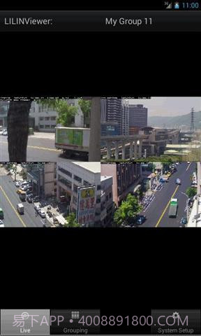 交通监控截图4 交通监控截图4